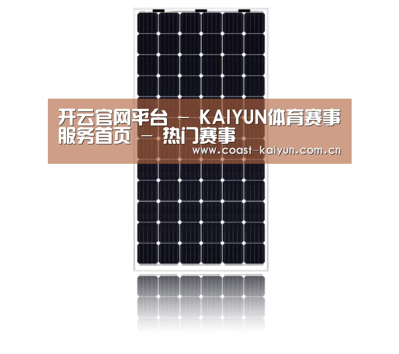 产品名称六