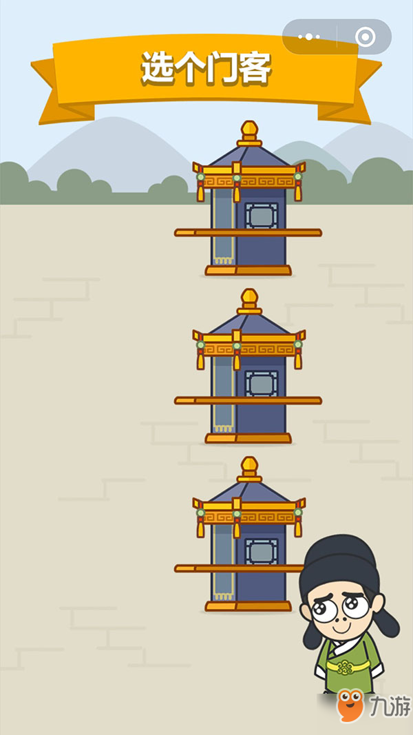 《骑马与砍杀2》新情报 瓦兰迪亚势力公开-KAIYUN SPORTS(图2) 开云体育首页