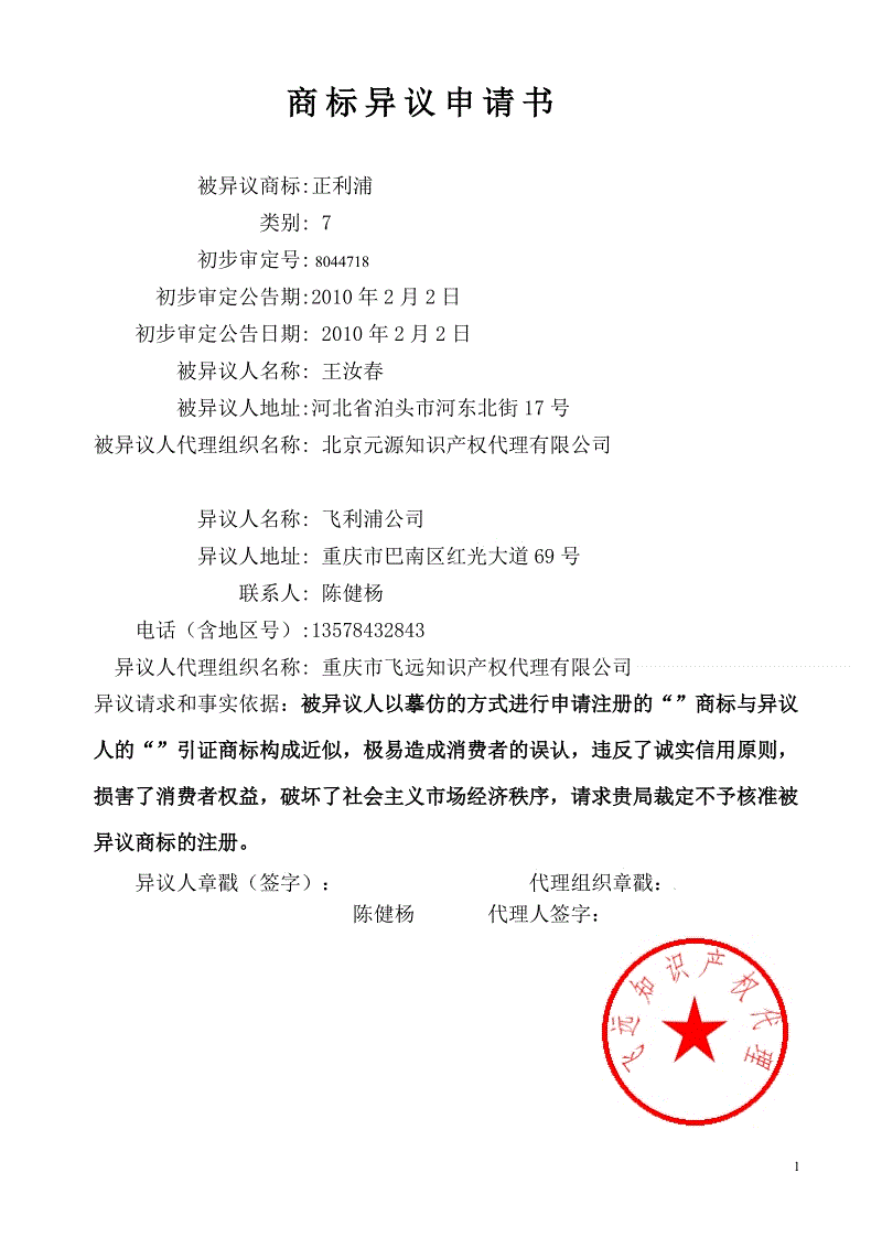 开云体育首页
