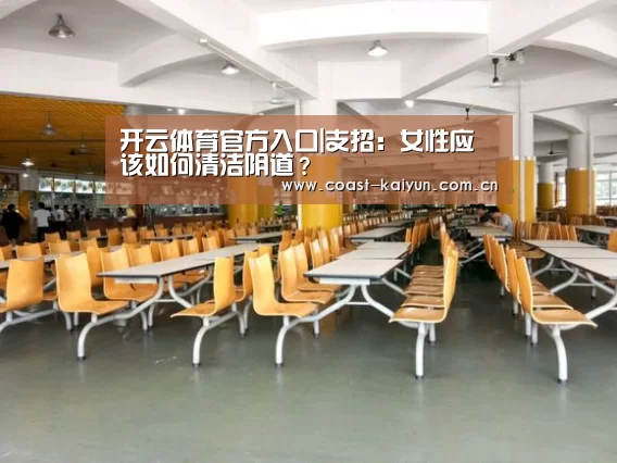 开云官网首页