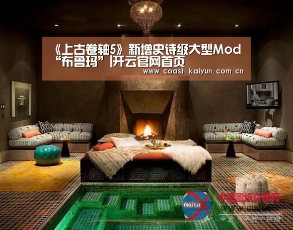 KAIYUN SPORTS