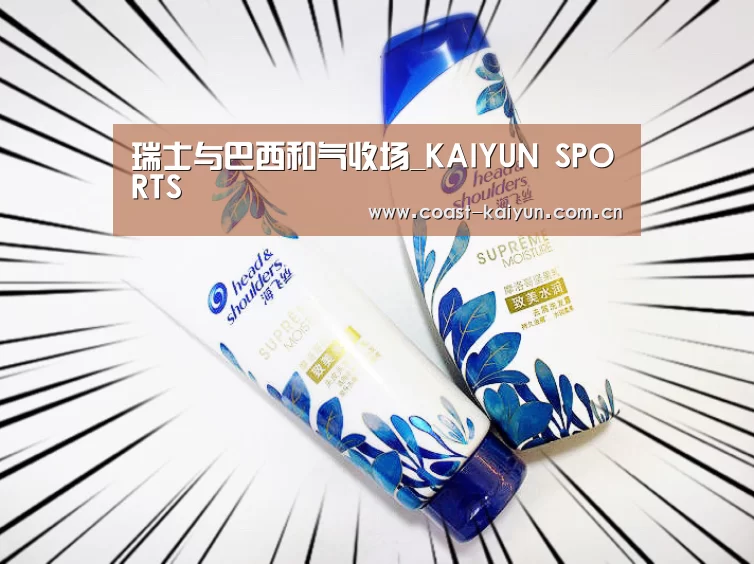 开云官网首页
